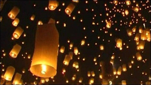 As We Celebrate Your&nbsp;Life©